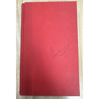 EL CUARTO PROTOCOLO - Forsyth, Frederick.